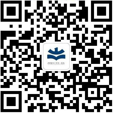 医院官方公众号